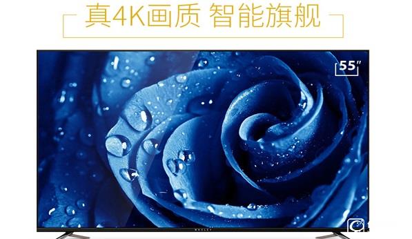 微鯨WTV55K1J
