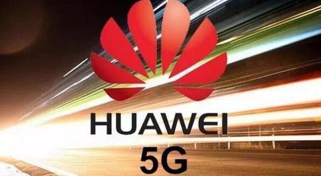 高通時代宣告結束 華為碾壓高通拿下5G時代