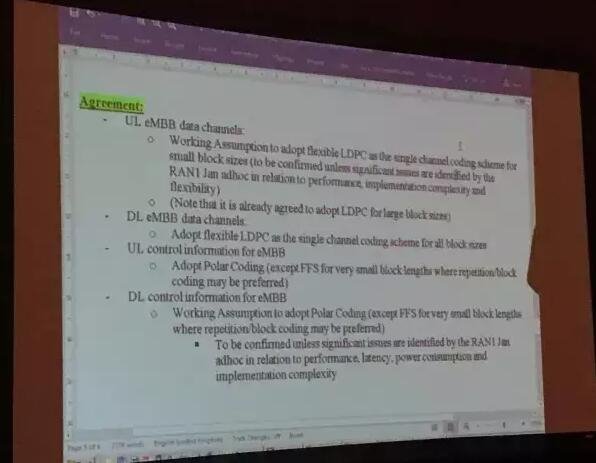 <a href=/tags/96-0.html target=_blank class=infotextkey>華為</a>拿下5G時代系誤讀，主推的極化碼距5G標(biāo)準(zhǔn)還有多遠(yuǎn)？