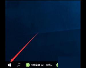 Win10怎么查看磁盤空間使用情況？