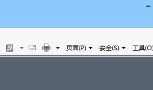 Windows 8系統(tǒng)如何在IE瀏覽器設(shè)定迅雷為默認(rèn)下載工具