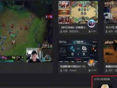 多個美女直播同屏看！狗仔直播即時錄制，幫您留下精彩瞬間