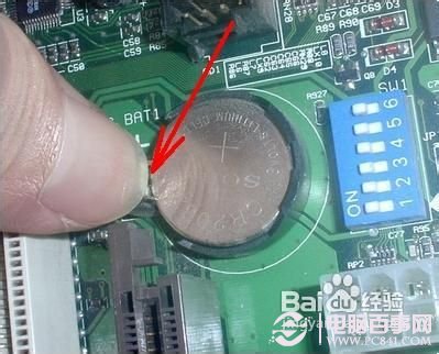 電腦開機(jī)時(shí)總是提示按F2的解決方法