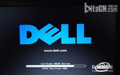DELL電腦不顯示硬盤(pán)的解決辦法 三聯(lián)