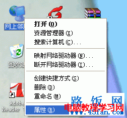 <a href=/pc/ target=_blank class=infotextkey>電腦</a>有線使用正常,為什么無(wú)線上不了網(wǎng)? 三聯(lián)