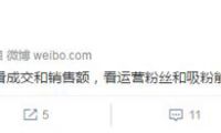 快遞員稱叫收件人實名簽收遭暴打 警方：已立案調查
