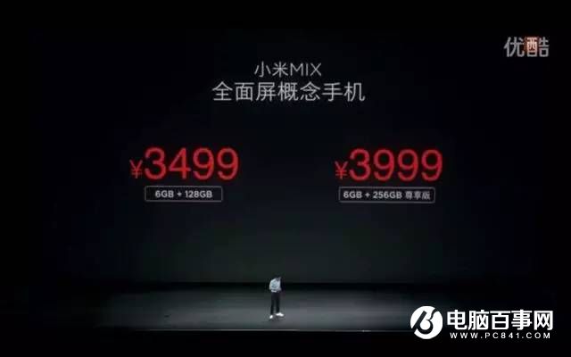 羅永浩為什么還趕不上雷軍？ 一個(gè)小細(xì)節(jié)看出答案