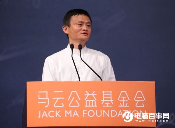 馬云出售990萬阿里股做慈善 網友：再不罵馬云！
