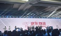 熱鬧的“黑五”購物節，并不能改變跨境電商的命