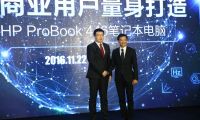 回歸管理本質 鼎捷軟件助森赫電梯提速服務化轉型
