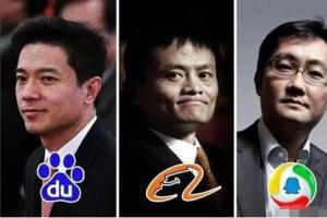 全球芯片公司營收二十強(qiáng)：華為未上榜、臺(tái)積電第三