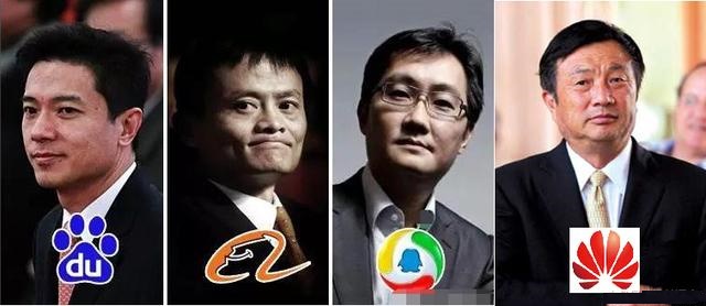 全球芯片公司營收二十強：華為未上榜、臺積電第三