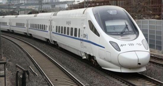 12306網購火車票預售期調整：12月30日后縮短至30天