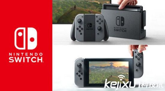 任天堂Switch主機售價1700元？明年3月發售！