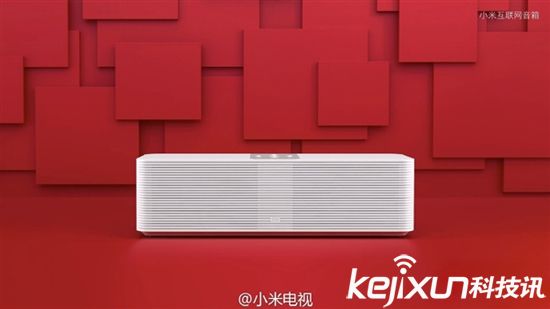 小米網(wǎng)絡(luò)音箱開賣 售價(jià)399元