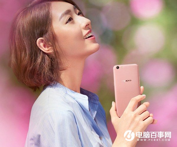 年輕自拍新選擇 OPPO A57圖賞賞