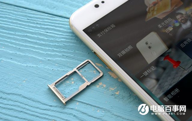 金立S9值得買嗎？金立S9詳細評測