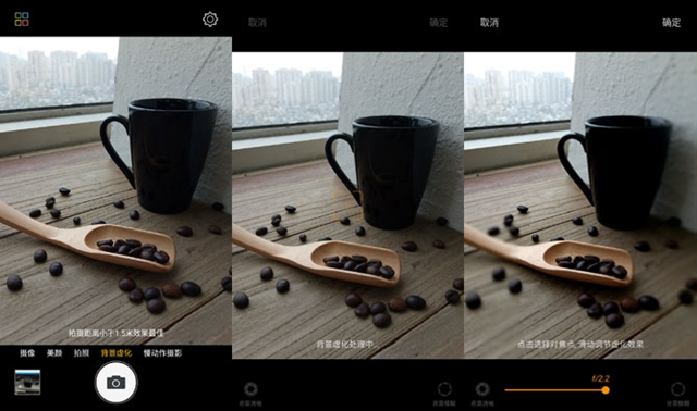 金立S9值得買嗎？金立S9詳細(xì)評測