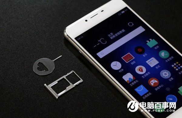 魅藍5做工怎么樣 魅藍5拆機圖解