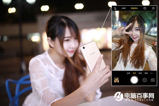vivo X9自拍怎么樣 vivo X9美女虛化自拍評(píng)測(cè)