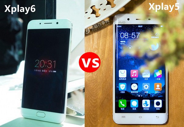 vivo Xplay6和Xplay5哪個(gè)好？vivo Xplay5和Xplay6區(qū)別對比
