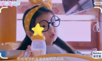 20億美元 美國民眾感恩節網購超去年再創紀錄