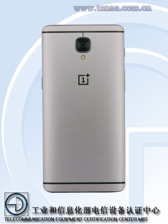 三星S8雙攝技術(shù)曝光布 本周智能手機(jī)頭條資訊回顧