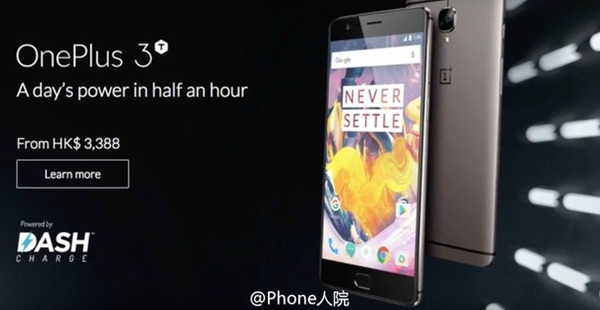 三星S8雙攝技術(shù)曝光布 本周智能手機(jī)頭條資訊回顧