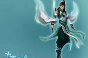 《倩女幽魂2》老玩家的經驗之談
