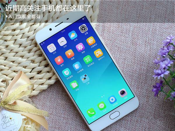 哪些手機性價比高？2016高性價比<a href=/tags/810-0.html target=_blank class=infotextkey>千元手機</a>盤點