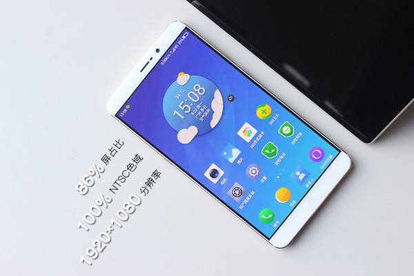 360手機Q5 Plus