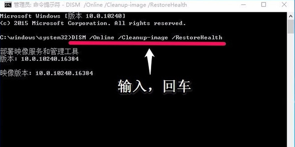 win10注冊表無權限打開怎么辦