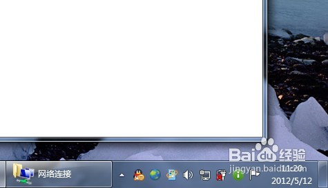 Windows 7任務(wù)欄圖標(biāo)設(shè)置 三聯(lián)
