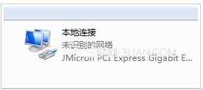 本地連接沒有有效的ip配置的故障解決 三聯(lián)