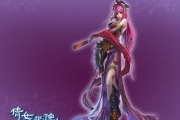 《倩女幽魂2》中高端方士養成攻略