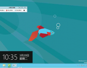 Windows8系統(tǒng)如何管理自動登錄的憑據(jù)