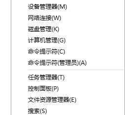 win10右鍵反應(yīng)慢解決方法