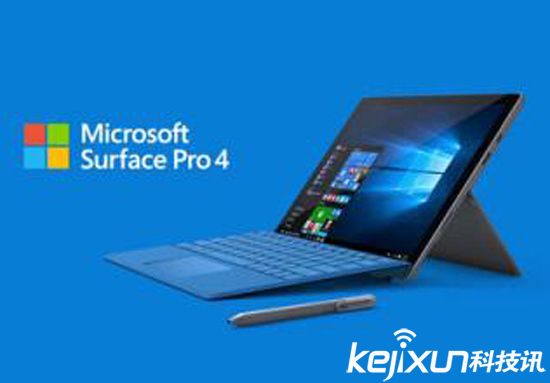 微軟Surface Book 2明年發布？對標MacBook Pro