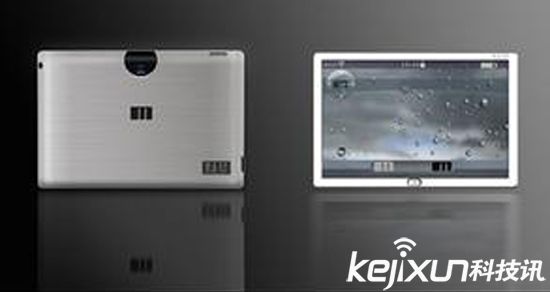 魅族平板電腦配備7.9英寸屏幕？對標iPad Pro？
