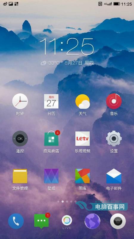 樂視手機電信網(wǎng)絡(luò)破解教程 讓樂1 Pro/Max支持全網(wǎng)通