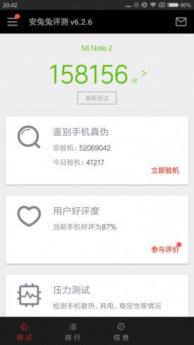 小米Note2對比魅族PRO 6s詳細評測：性能/續航等 誰更值得入手？