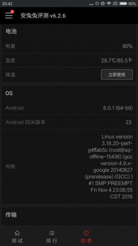 小米Note2對比魅族PRO 6s詳細評測：性能/續航等 誰更值得入手？