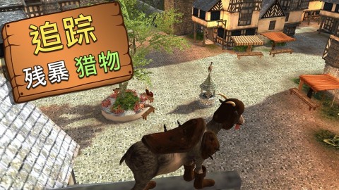 最好玩的模擬動物游戲