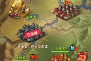 《少年三國志》軍團玩法介紹 詳解軍團系統(tǒng)