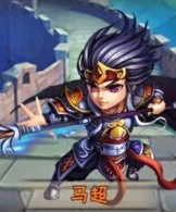 少年三國(guó)志馬超1