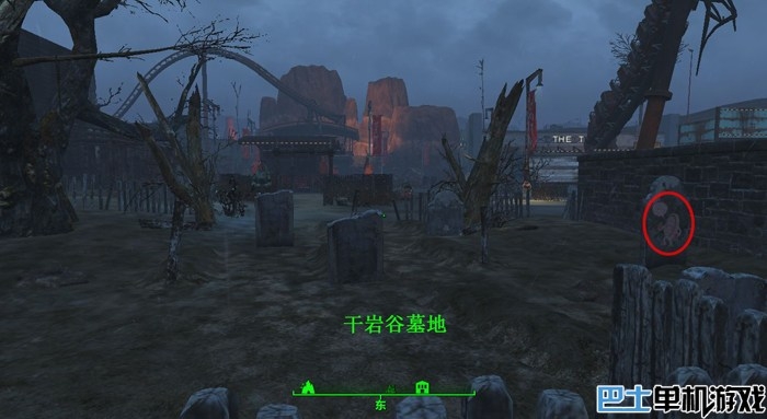 輻射4攻略