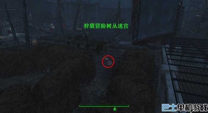 輻射4攻略