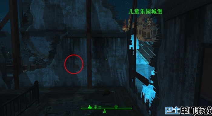 輻射4攻略