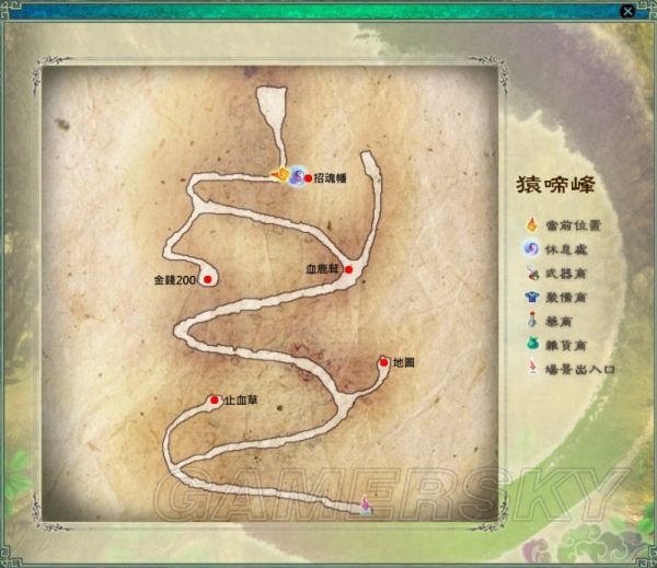 仙劍奇俠傳5迷宮地圖