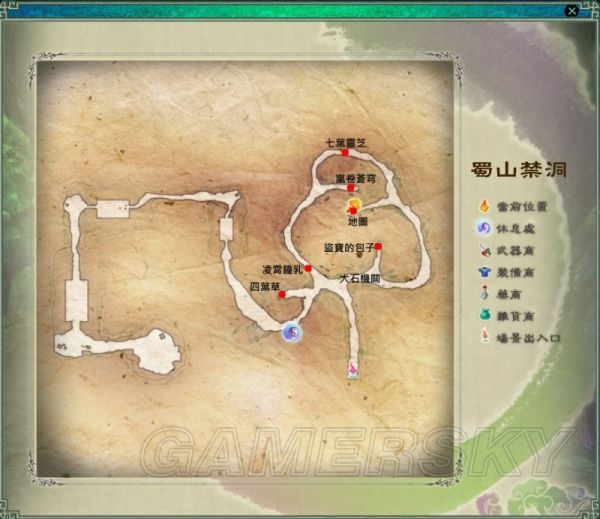 仙劍奇俠傳5迷宮地圖